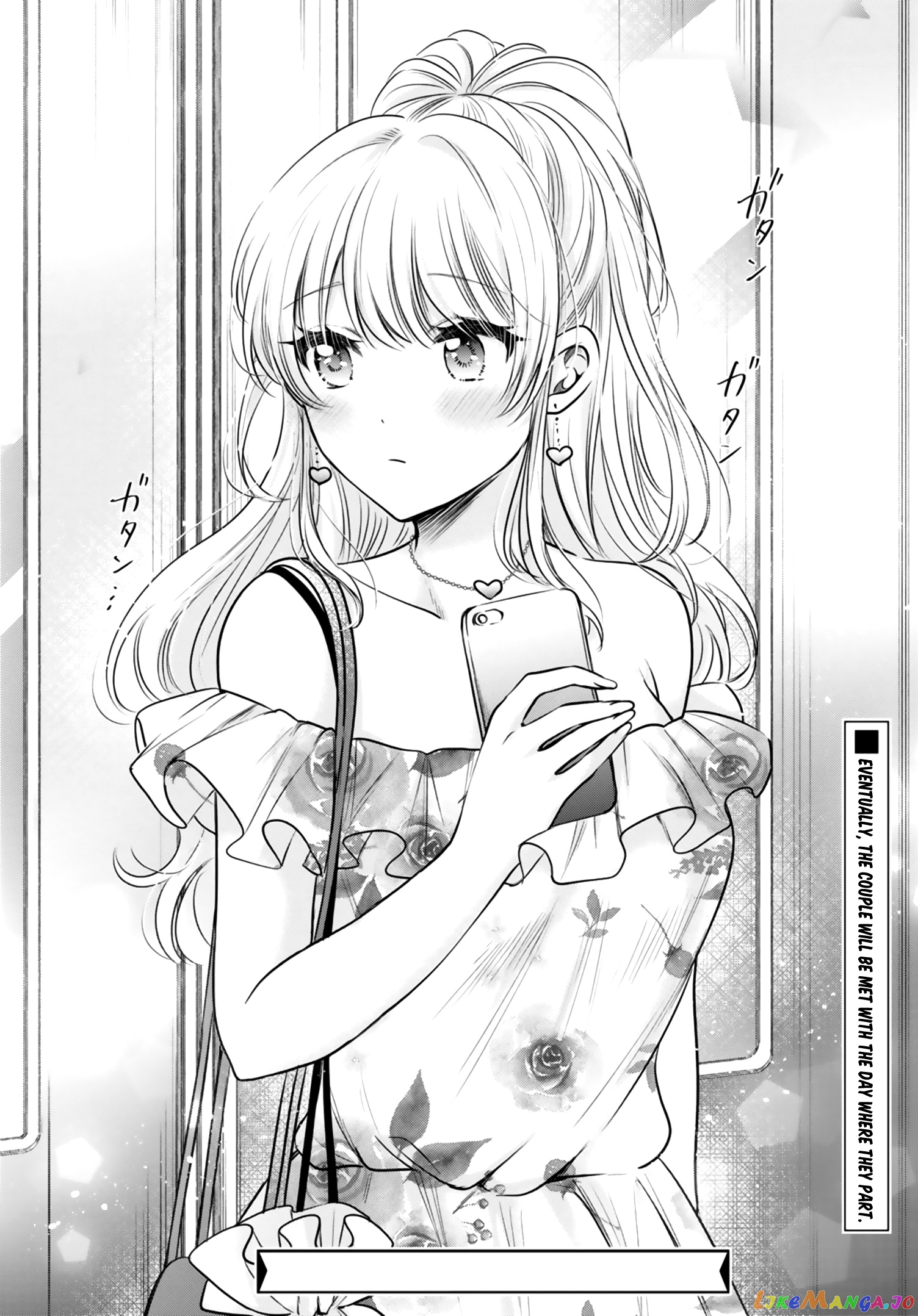More Than a Married Couple, But Not Lovers, Chapter 29 image 31